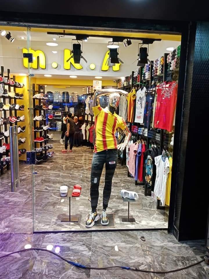 محل